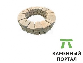 Для главной