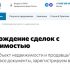 pravorf.ru