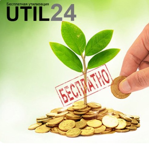 util24